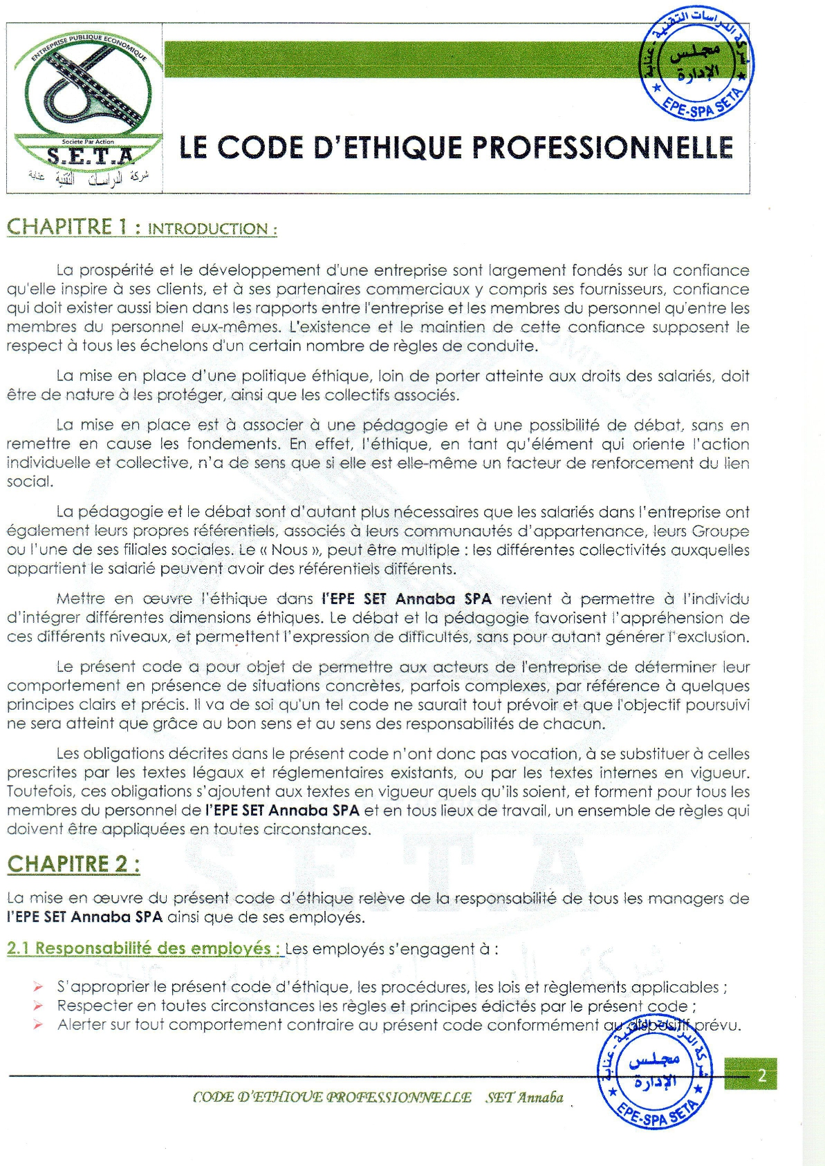 CEP