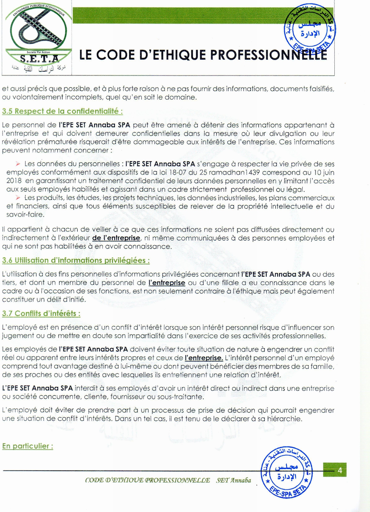 CEP